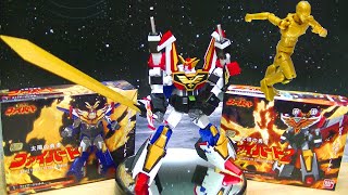 【ターニングファイバード!】SMPファイバード、グランバード、グレートファイバードを回すだけ