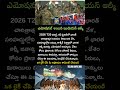 ఎమోషనల్ అయిన ఇండియన్ ఆర్మీ#india#worldcup#army#indianarmy#bharat#t20worldcup#2026#shorts#viral#like