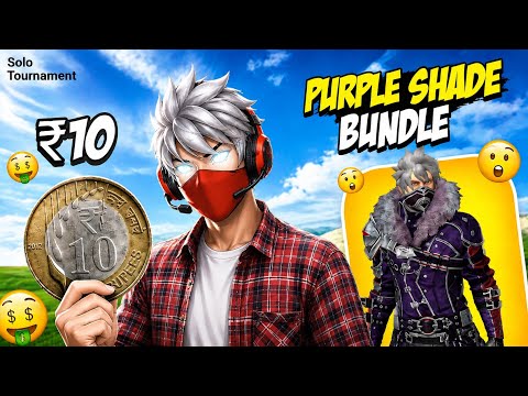 Found Only Free Matches Solo Tournament App 🤯 | Entry ₹0 Per Kill 10 🤑 | Free Redeem Code App 💸