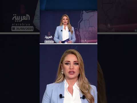 أميركا تضرب معقل الحوثيين وتطارد قادتهم بغارات عنيفة... وقائمة الأهداف تتسع في اليمن