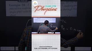 Numericals Based on Gauss Law - Electric Charges and Fields,Physics Ch 1| Class-12 | CBSE 2025-26