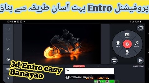 kinemaster me video intro kaise banaye|how to make a intro for youtube channel|Newofficial