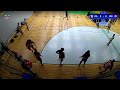 Italy vs Puerto Rico / Cloth Mixed / Dodgeball World Championships 2024