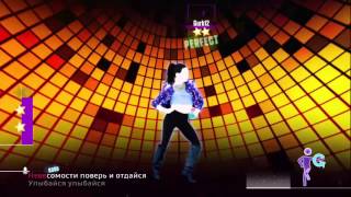 Just Dance 2016 (Unlimited)- Smile 5* Stars