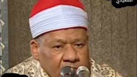 الشيخ أبو الوفا الصعيدي #تلاوة سورة النمل #سورة النمل بصوت الشيخ محمود ابو الوفا الصعيدي