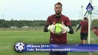 Последний рубеж. Тренировка вратарей "Крыльев" на сборе в Бельгии - "КС-ТВ" Последний рубеж. Тренировка вратарей "Крыльев" на сборе в Бельгии - "КС-ТВ"
