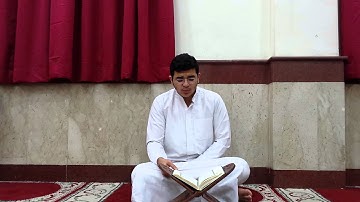 مسابقه القارئ العالمي ((سوره الرعد من 26 الى32 ))