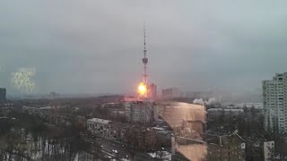 ウクライナ侵攻　ロシア軍、キエフ中心部のテレビ塔を砲撃