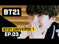 [BT21] BT21 UNIVERSE 1 - EP.03