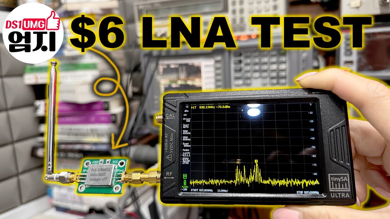 TinySpectrum, LNA TEST! SDR에 사용 가능할까? - YouTube