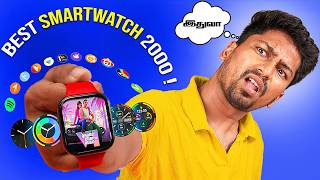 Best Smartwatch Under 2000 Tamil 2026 🔥 | AMOLED + Calling | Best Budget Smartwatch Tamil
