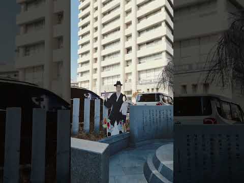 <strong>방정환</strong> 선생 어린이운동 발상지, 수운회관 앞