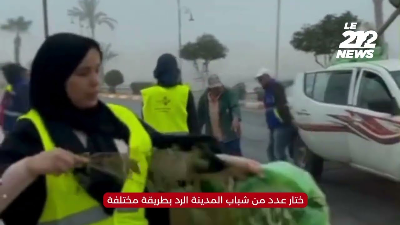 مبادرات تطوعية ترد على أعمال التخريب في تارودانت