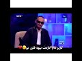 عين دين ازيز ام كاره ت 