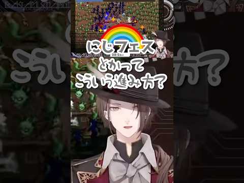 敵を掻き分けながら我々に思いを馳せる加賀美さん【Vampire Survivors】 #加賀美ハヤト #にじさんじ #にじさんじ切り抜き