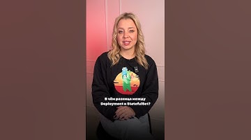 5 вопросы DevOps-инженеру на собеседовании #слёрм #shorts #devops #k8s #kubernetes #sysadmin