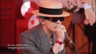 G-DRAGON - 보나마나 BONAMANA (Live) | IU’s Palette Ep.32 🎨✨