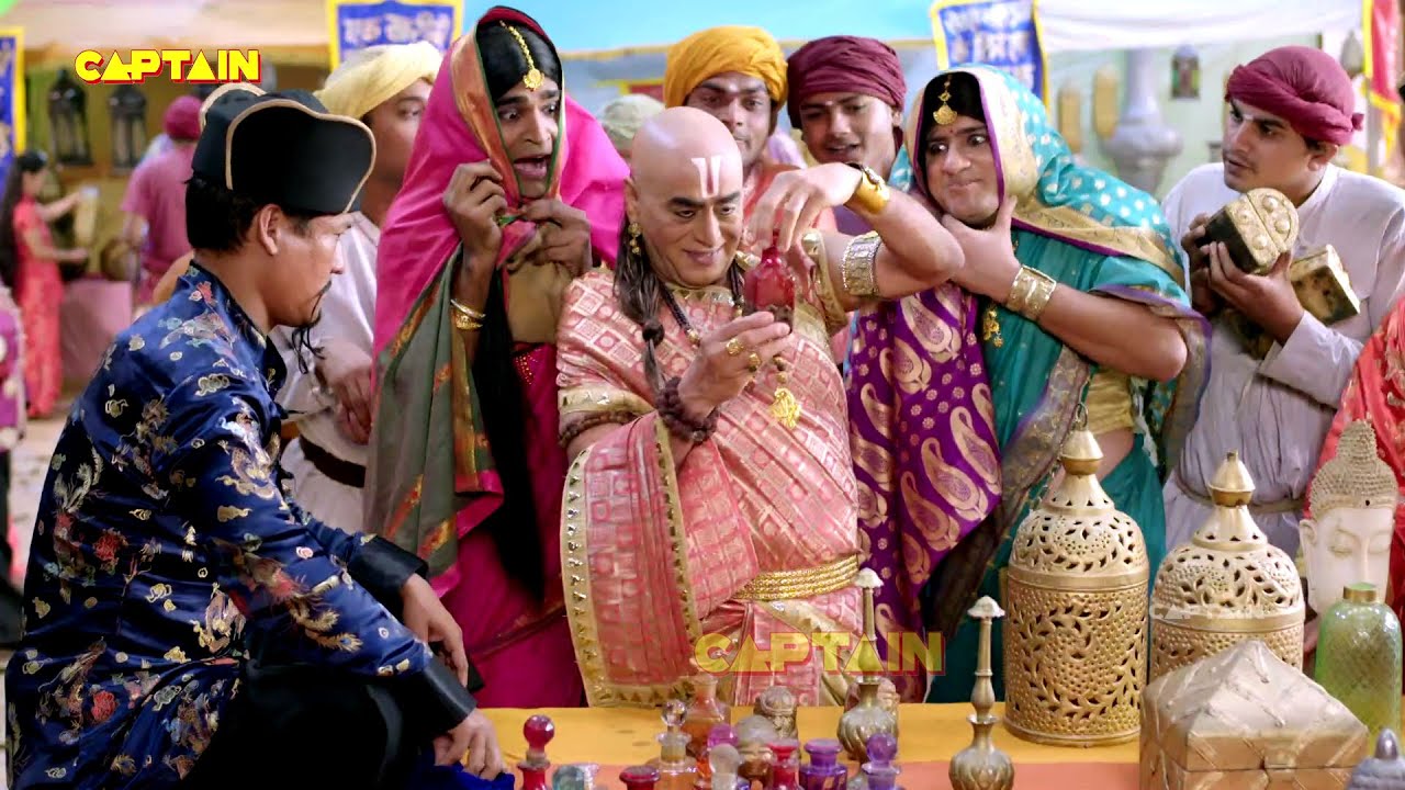 तथाचार्य किसके लिए ले रहे है एक पर एक वस्तु मुफ्त वाली चीज़ - तेनाली रामा - EP -  524, 525, 526, 527