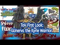 Heroscape Age of Annihilation - Wave 2 - ToV First Look: Glinerva The Kyrie Warrior