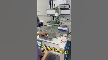 Stainless steel saw blade screen printing machine, rotary screen printing machine丝印机，移印机，丝网印刷机厂家直销