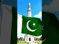 23 March Pakistan Day Story | Lahore Resolution Explained for Kids 🇵🇰