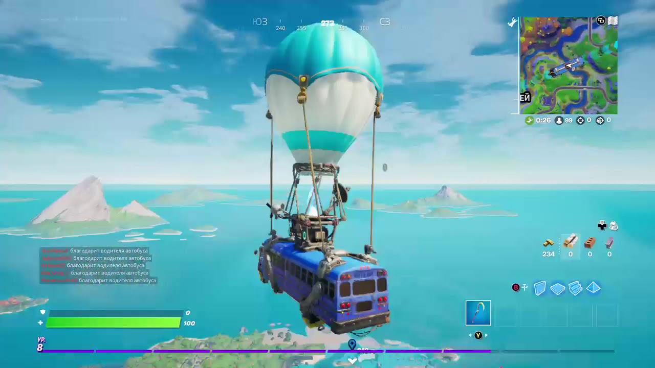 Fortnite сезон 16 приручения волков