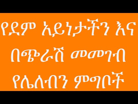 ቪዲዮ: የ polypropylene ምንጣፍ እሳትን መቋቋም ይችላል?