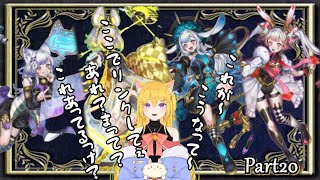 Rina ch. / 空木りなの配信のサムネイル画像