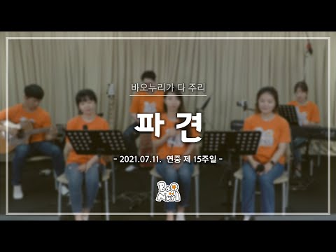 영상썸네일