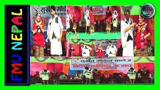 Gai Khane k kasam khane_By FMV NEPAL_FULL HD Video.