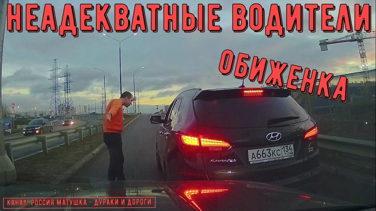 Хамы на бмв