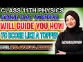 How To Attempt Physics Paper Like A Board Topper For 2nd Annual Exams | SOCHBADLOBYMAK