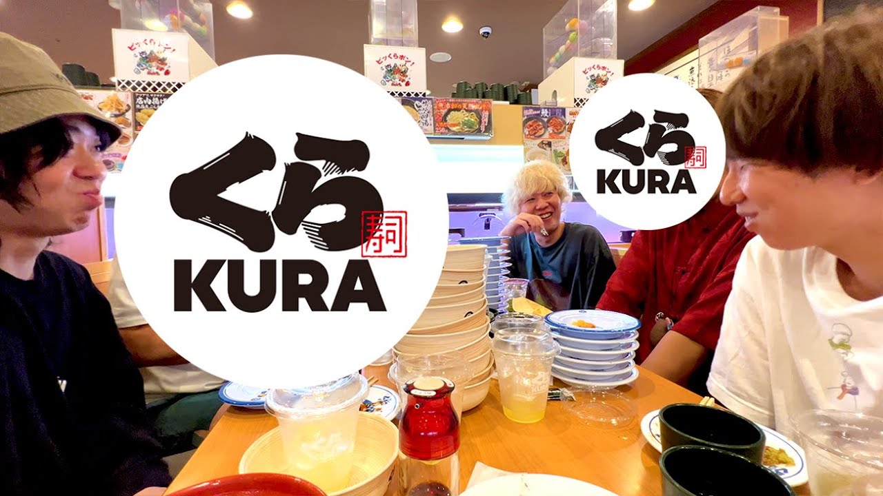 【マジで1人倒れました】８００万フォロワーとくら寿司大食い対決【決着】