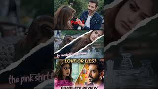 the Pink Shirt Drama Episode 1 Review | part 2 | Wahaj Ali | Sajalaly
