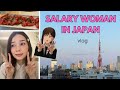 My Day as a Salary Woman in Japan vlog