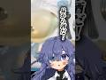 【vlog】千葉県・ホキ美術館にあるレストランでランチコースだ! #vtuber
