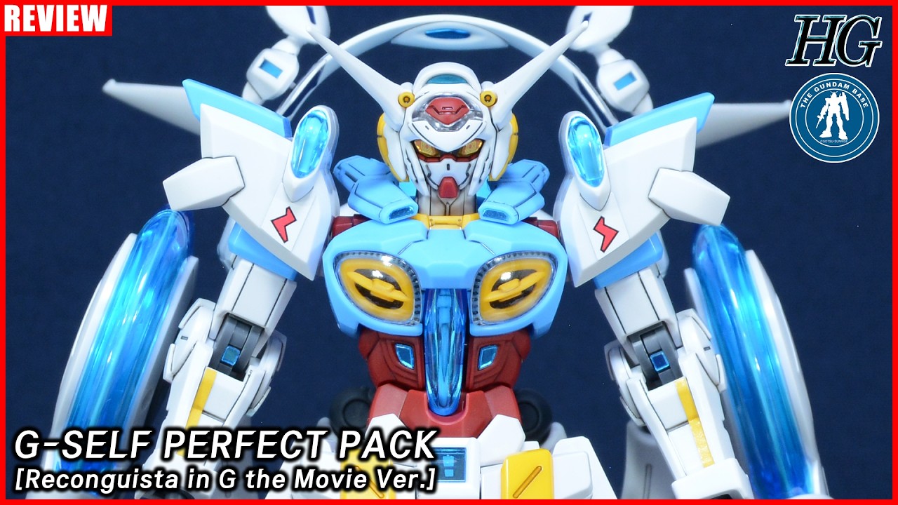 장점 : 엄청난 가동 개선!! / 단점 : 근데 허벅지만 안 바뀜 - HG G-셀프 퍼펙트 팩 [극장판 Ver.] [REVIEW] (EN, JP, ZH-CHT, KR Sub)