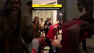🥁 Devdutt Padikkal Dancing On Dhol After RCB’s IPL 2026 Trophy Win 🏆❤️