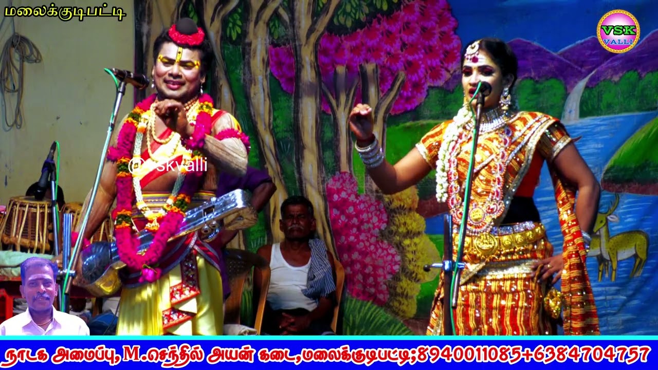 இதுவரை கானத காரசாரமான தர்க்கம்,போட்டினு வந்துருச்சு மோதிபாருங்க