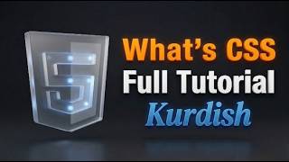 What's CSS  Kurdish.
