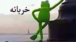 نكته جميله الضحك