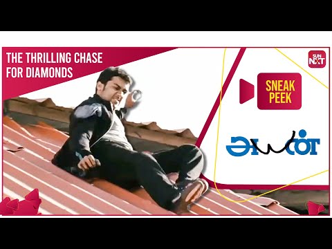 Deva's chase for the diamonds | Action Sneak Peek | Ayan | Full Movie on SUN NXT