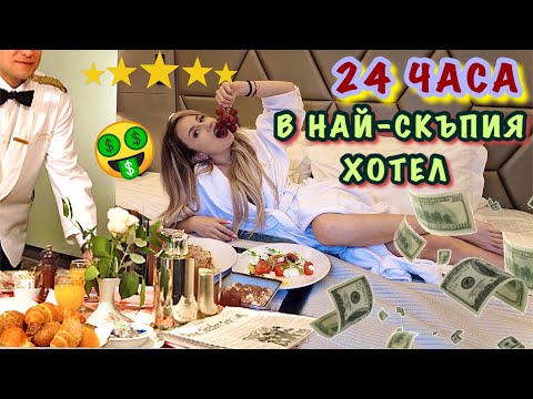 Видео: Спайна баня колекция от ps + a Palomba Serafini Associati