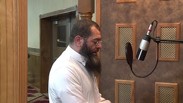 سورة الفاتحة - مسجد الاسراء ولاية منيسوتا الأمريكية