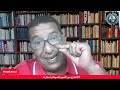 حذاري من الغيوم السوداء يا مغاربة