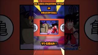 Gokus Fighting Style vs Giran #dragonball #martialarts  #anime