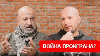 ВОМА. СТРАШНЫЙ СОН ДЛЯ ТУРОК. ОРУЖИЕ ДЛЯ ПОБЕДЫ. АЗГ-БАНАК . ВОЙНА ЗА АРЦАХ