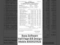 Busy Software A5 Bill Design||A5 Bill Design In Busy Software||#8000929928