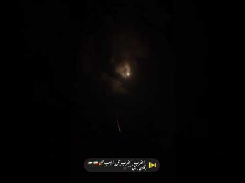 اضرب اضرب تل أبيب حواره