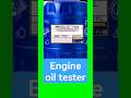 ✅ Aceite-motor Mannol DCT Fluid,aceite para caja de cambios de doble embrague DSG,engine oil tester